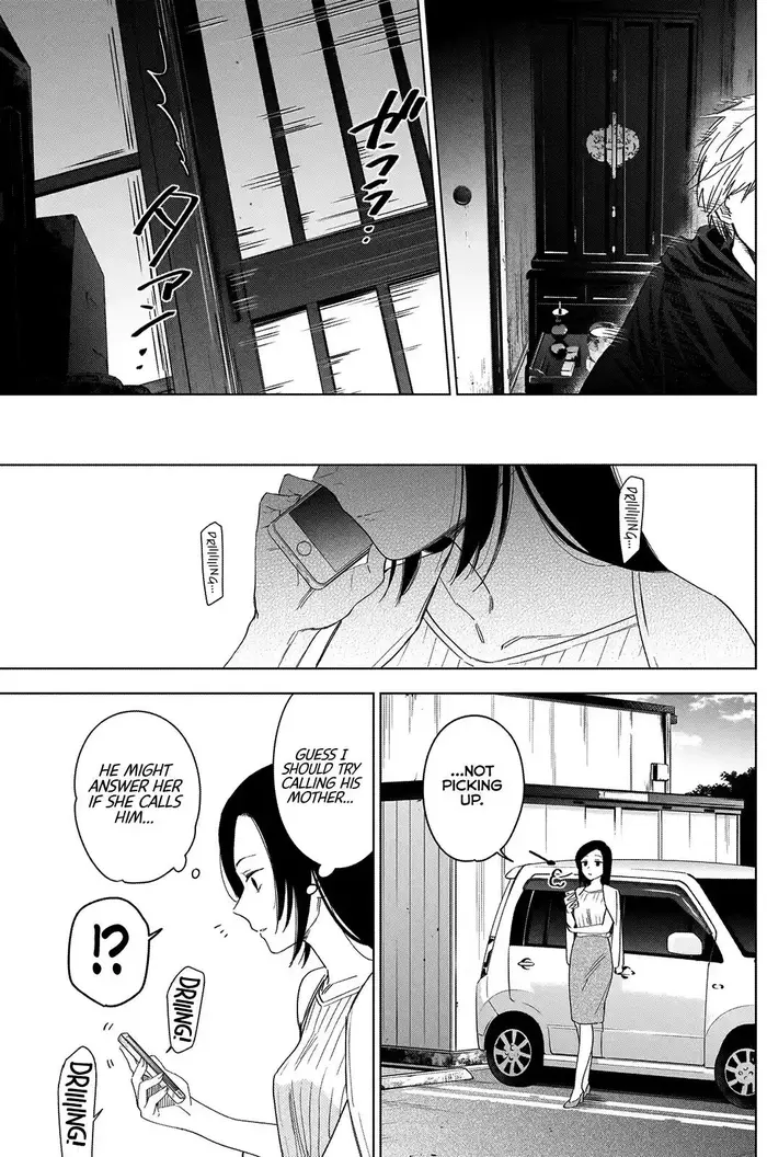 Boy’s Abyss Chapter 53 image Boy